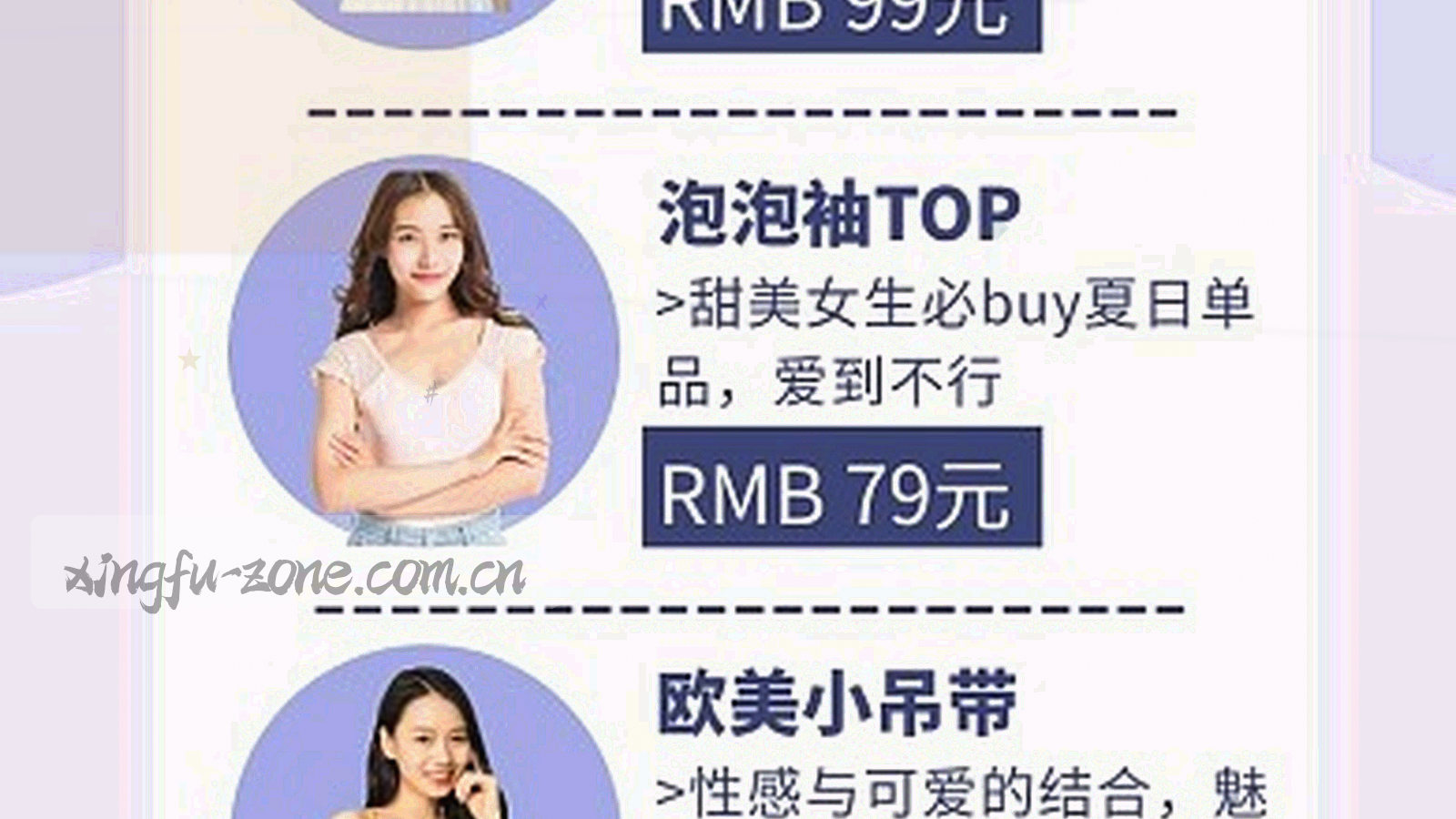抽象演员剪影与数据网格叠加的画面